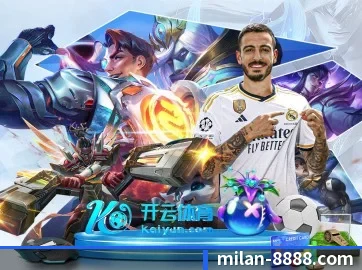 五个功能入口,赛程查询路径更短 - 多运动项目内容板块
